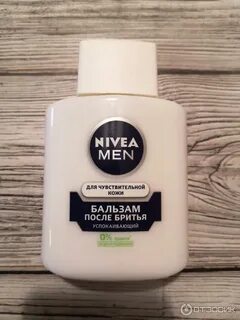 Nivea men успокаивающий бальзам после бритья