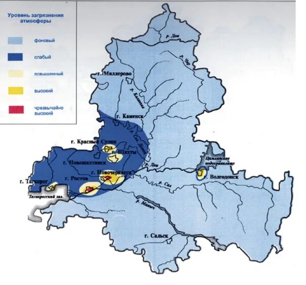 Какой грунт в ростовской области. Загрязнение атмосферы в Ростовской области. Карта загрязнения Ростовской области. Атмосферное загрязнение Ростовской области. Экологическая карта Ростовской области 2021.