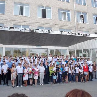 Энерго колледж после 9 класса