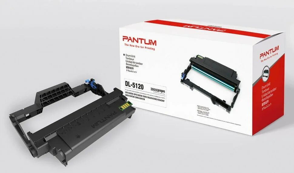 Pantum bp5100dn картридж. Pantum tl-5120. Pantum bp5100dn картридж. Pantum bp5100dn картридж. Pantum bp5100dn.