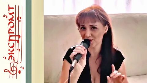 Ани отпускаю