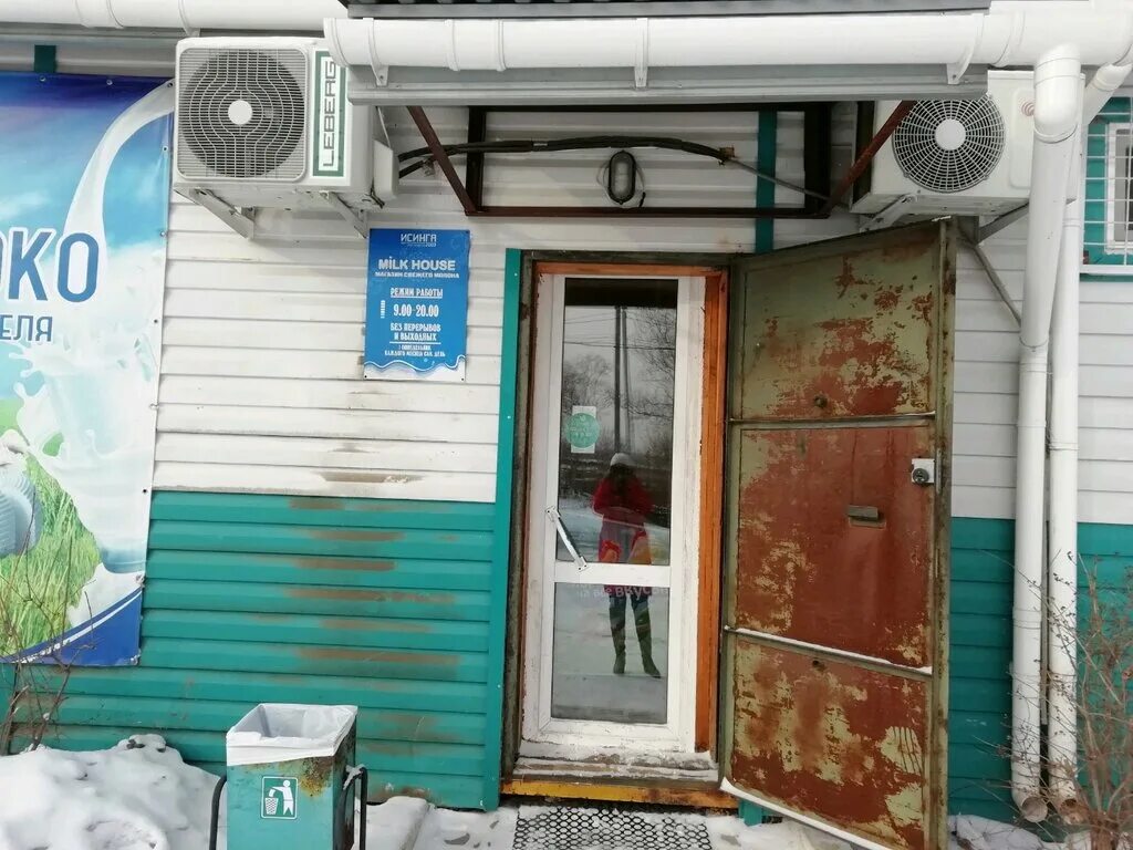 улица совхозная хабаровск. мебельные магазины на большой улице хабаровск. хабаровск совхозная 65. совхозная 35 хабаровск. ул совхозная 31.