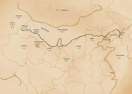 Великая китайская республика