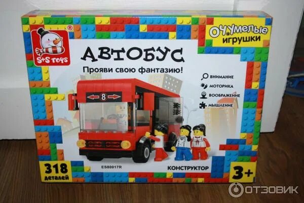 Конструкторы s s