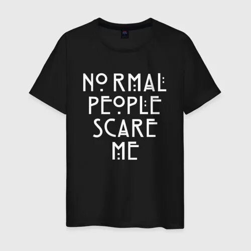 Don t be scared of me
