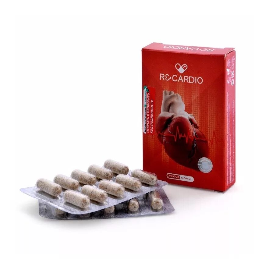 Кардио гипертония. Лекарство от гипертонии кардиок. Кардио гипертония. Лекарство кардио сос. Кардио гипертония.