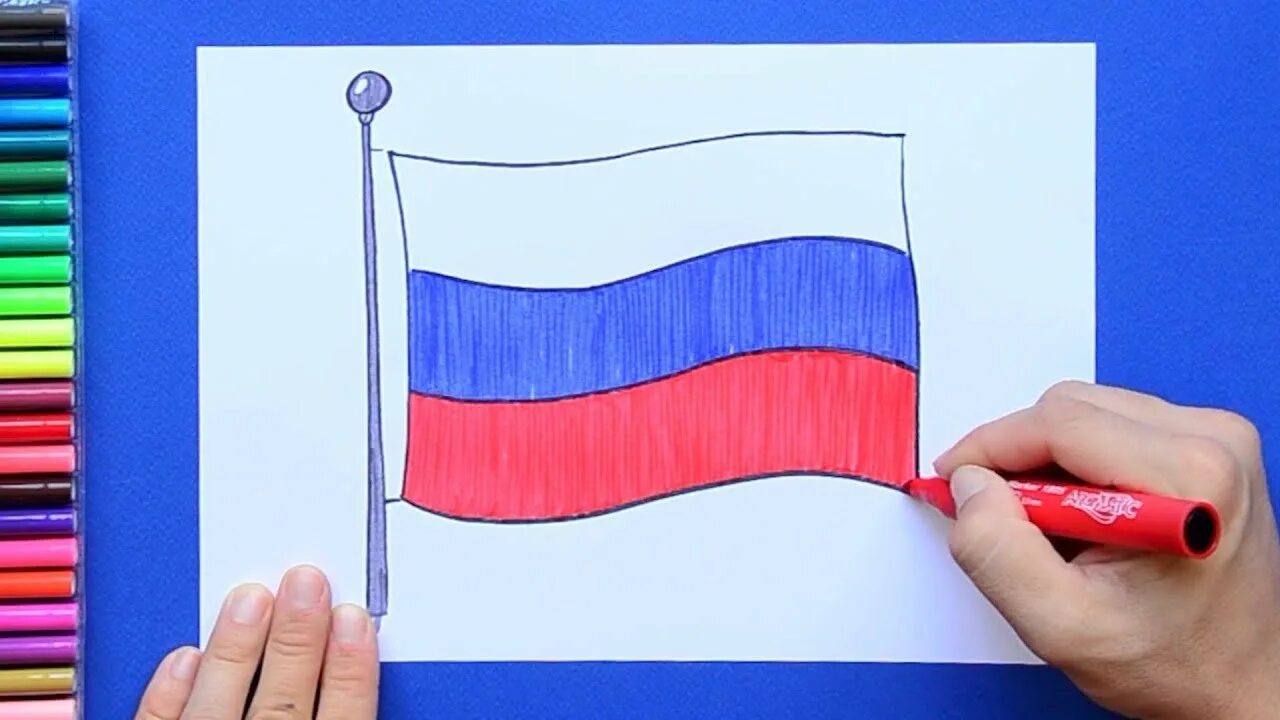 Создай собственный флаг. Флаг России рисунок. Флаг России рисунок карандашом. Российский флаг рисунок карандашом. Нарисовать флаг России.
