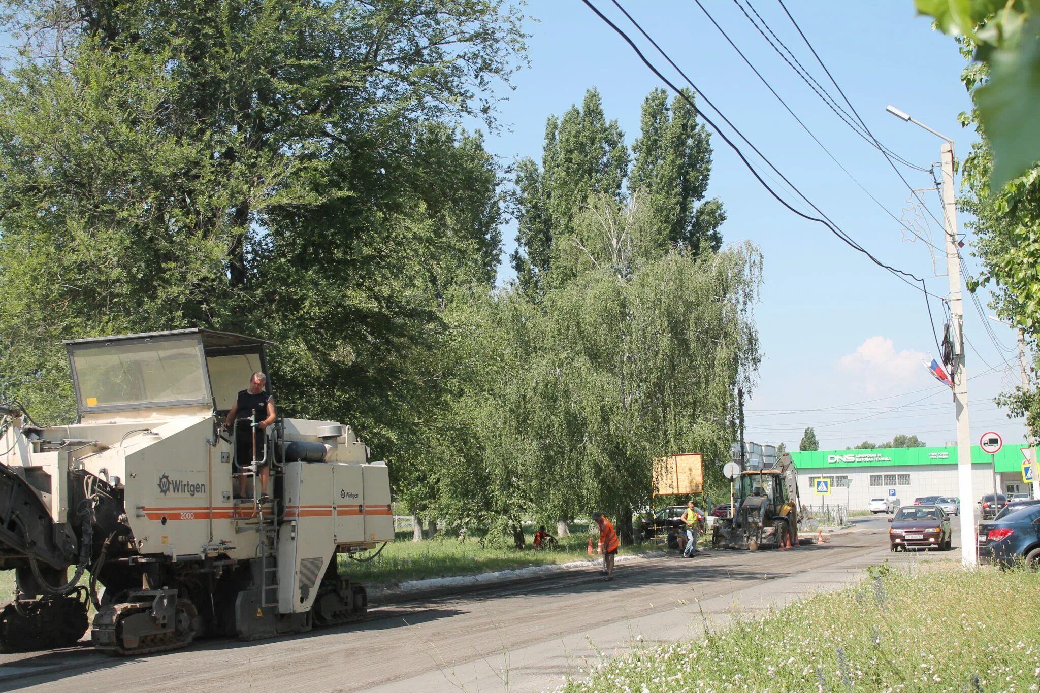 Неделя в зверево ростовской области. ДК Маяк город Зверево. Парк города Зверево. Город Зверево ДК. Достопримечательности города Зверево.