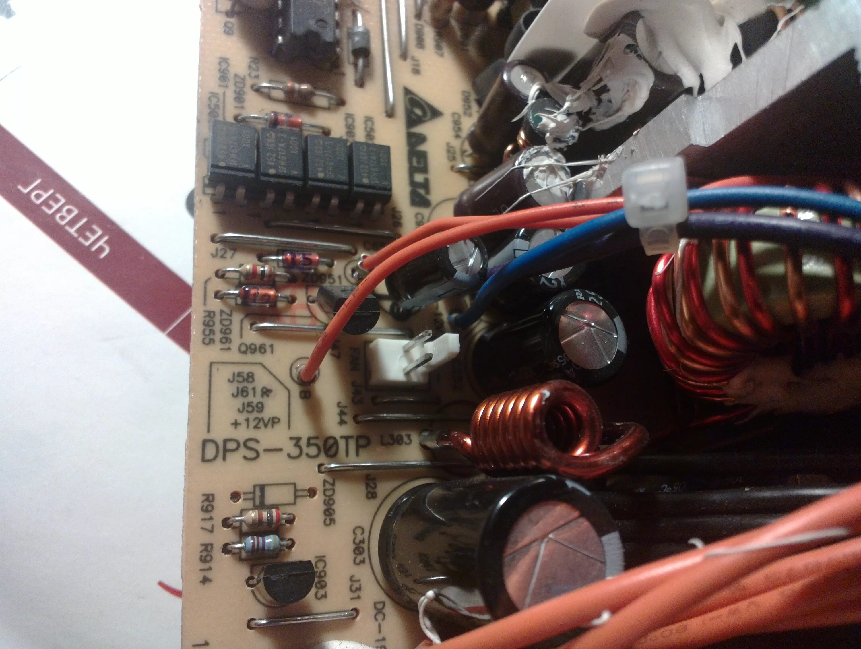 Импульсный блок питания 24 вольта 5 ампер. Распиновка разъёма блока питания компьютера 20 пин. Блок питания для пк a4tech. Блок питания fsp atx-500pnr-i. Блок питания на 24 вольта постоянного тока.