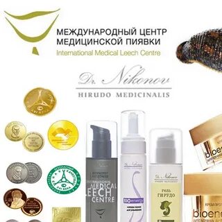 Международный центр пиявки