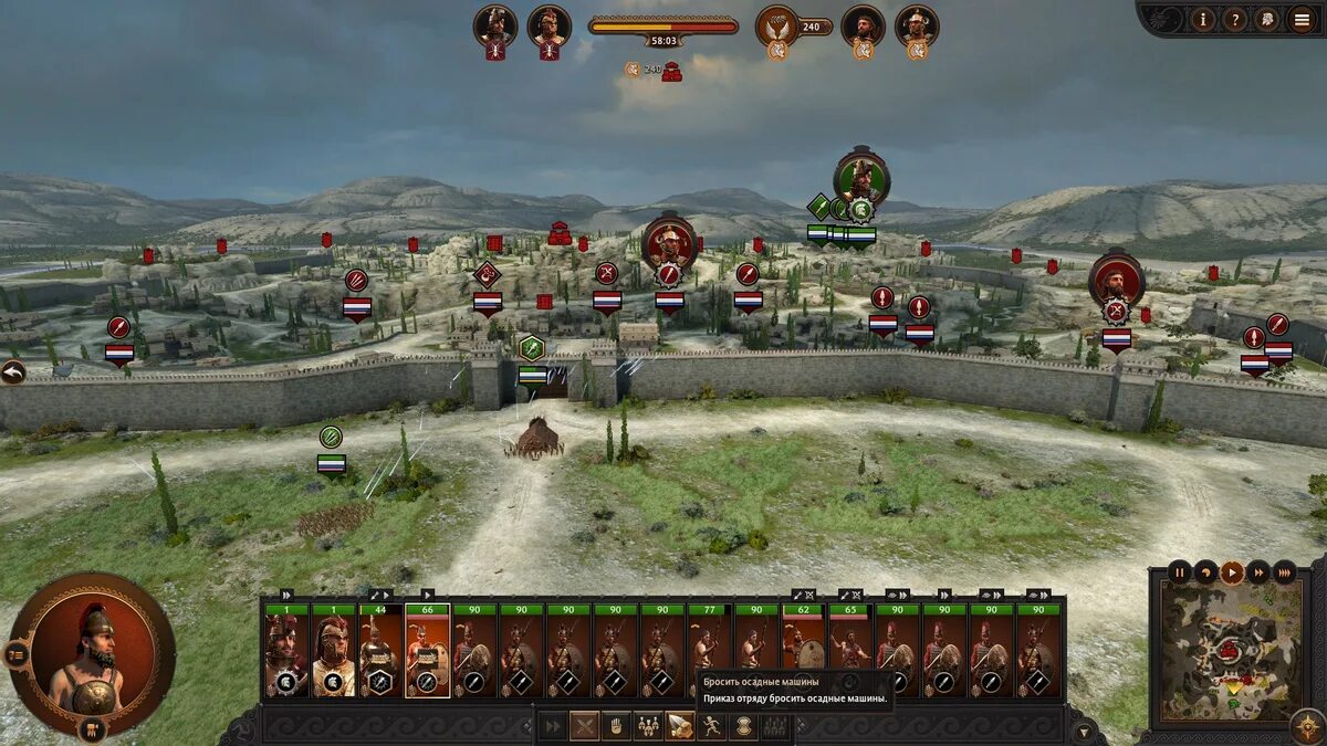 Тотал обзор. Тотал обзор. Тотал обзор. Тотал вар вархаммер 2 отряд дричи гигантские пауки. Триарии роме тотал вар.