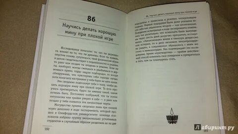 Книга кто заплачет
