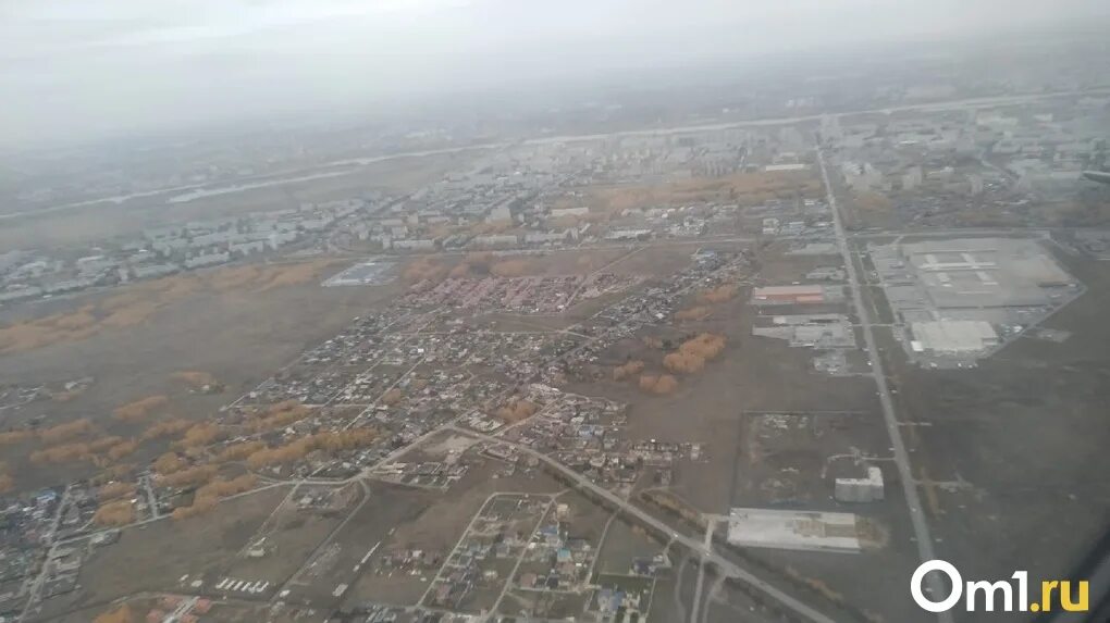 Что происходит в омске почему