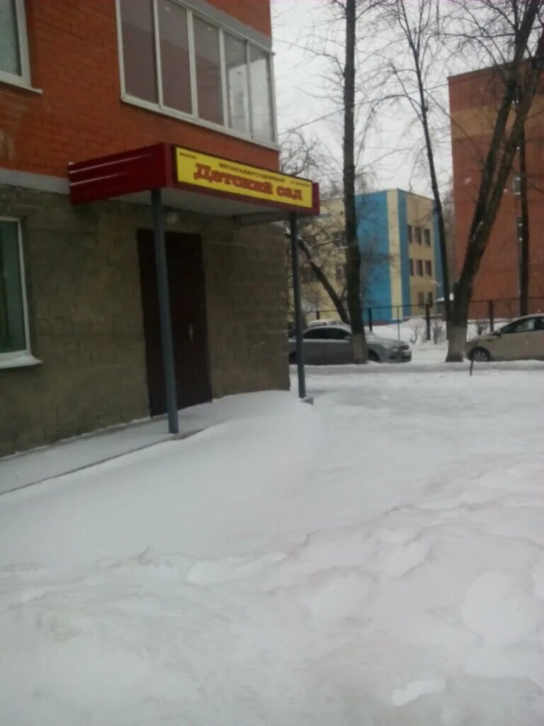 макаренко 12а королев. возрождение королев. возрождение королев. хеллбой возрождение кровавой королевы 2019. возрождение королев.