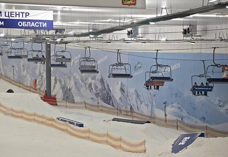 когда откроют склоны