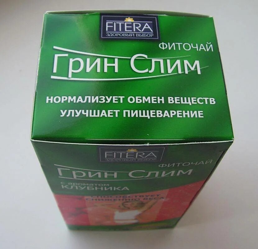 Чай слим для похудения. Чай лечебный грин слим. грин слим чай для похудения. фиточай грин слим №30 клубника. грин слим земляничный.