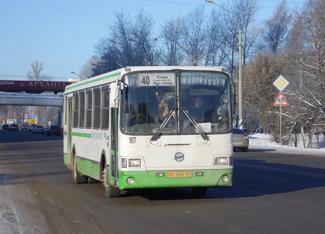 Остановки 437 автобуса москва. ЛИАЗ 5256 Клин. Клин автобус ЛИАЗ 5256. ЛИАЗ 5256.26 Московская область. ЛИАЗ-5256.26-01 Мострансавто.