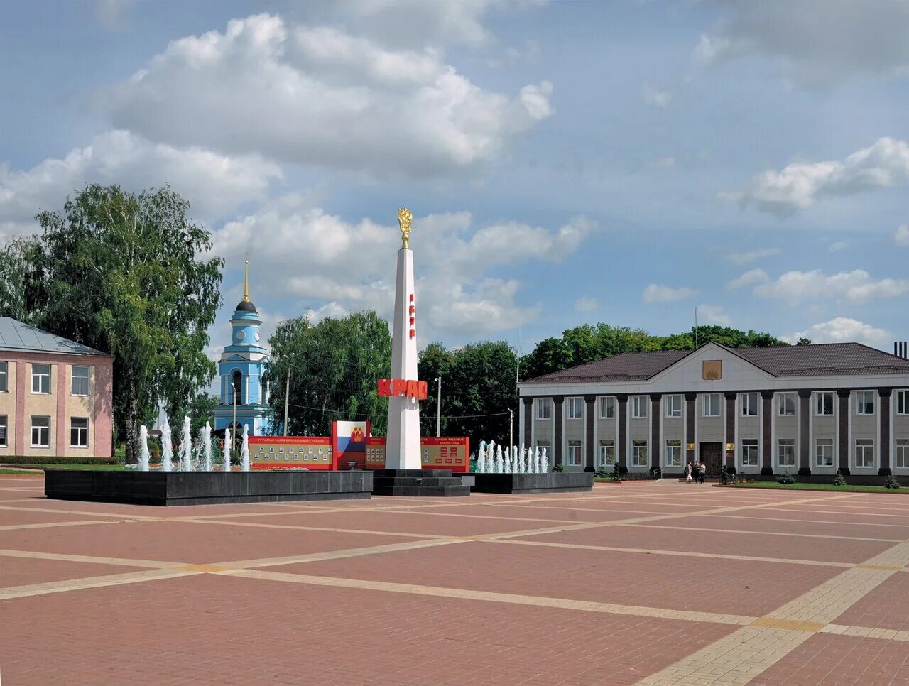 Первомайская 126 москва. Красное (краснинский район, липецкая область). Сдэк красный сулин. Село красное липецкий липецкая область. Красное белое уфа калинина 69.