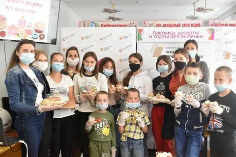 Детский дом республика башкортостан