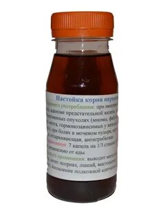 Настойка дождевых