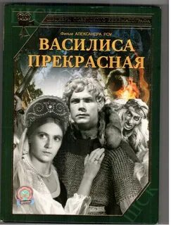 Шедевры советского