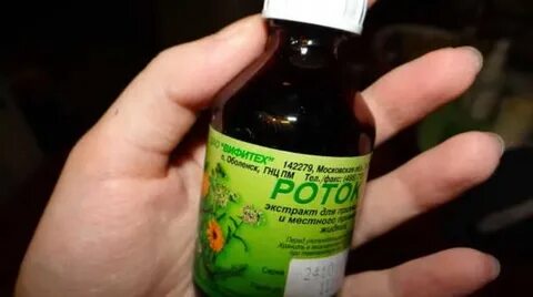 Чем полоскать рот при флюсе