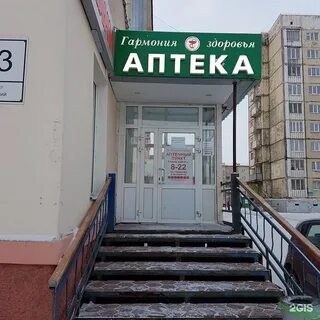 Планета здоровья ленинский 54