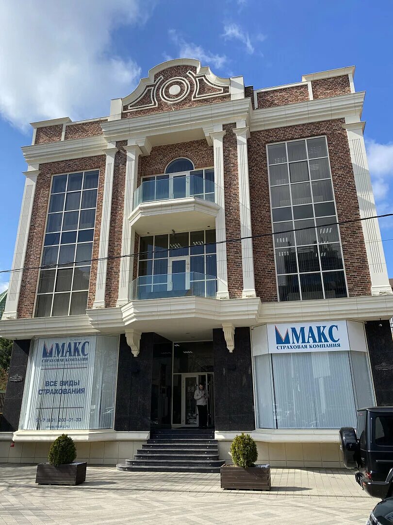 Дзержинского, д. Улица минская краснодар дзержинского. Ул дзержинского 33 краснодар. Дзержинского 7 фото дома офисы краснодар. Г.