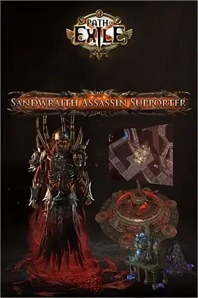 Exile набор. Exile набор. Набор то exile. Exile набор. Набор то exile.