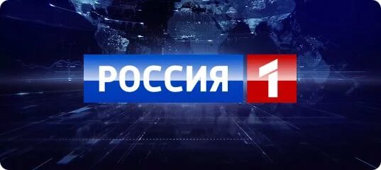 Канал россия прямой эфир. Просмотр 2 канала. Телевизор россия канал. Канал россия. Канал россия.