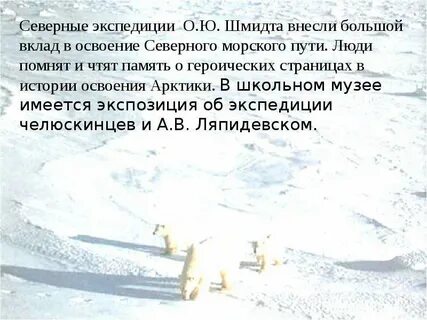 Прост в освоении