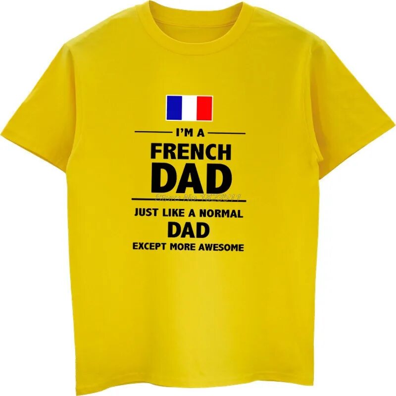 Papa французский. French Daddy.
