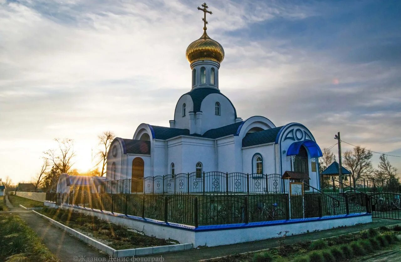 Крас ст. Станица Атаманская Павловский район Краснодарский край. Церковь станицы Атаманской Краснодарского края. Станица Павловская Краснодарский край храмы. Павловский храм Краснодарский край.