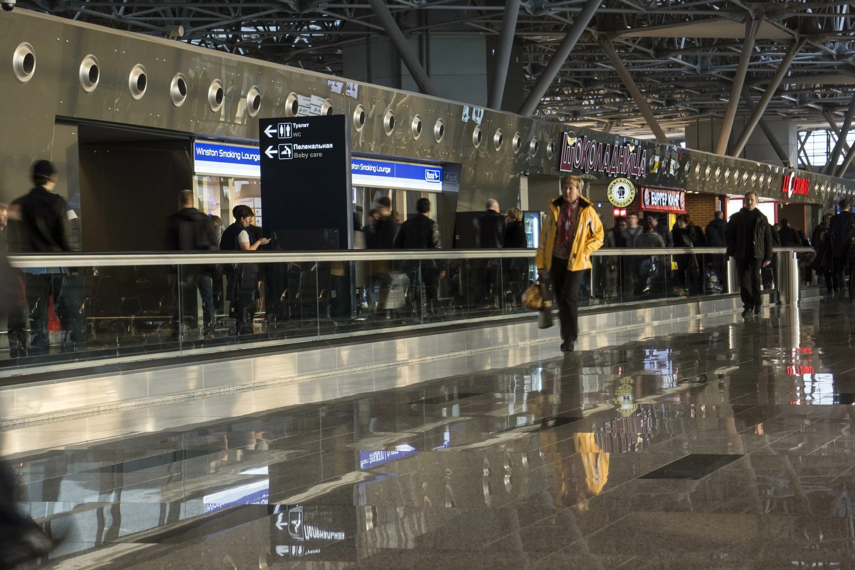 Что творится в аэропортах москвы сегодня. Внуково. Аэропорт. Аэропорт Внуково фото. Аэропорт Шереметьево.