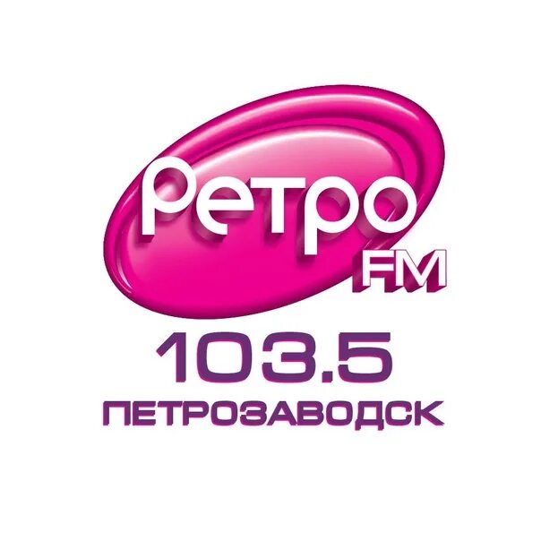 Слушать радио ретро фм 70 80 90