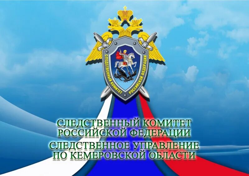 В городе Архангельске прозвенел последний звонок для первого выпуска кадет Следс