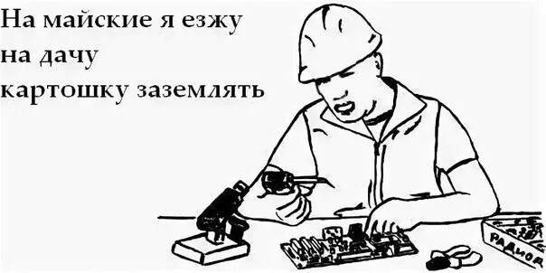 Случай служащий примером 9. Случай служащий примером 9