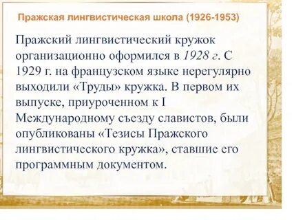 Нерегулярные языки