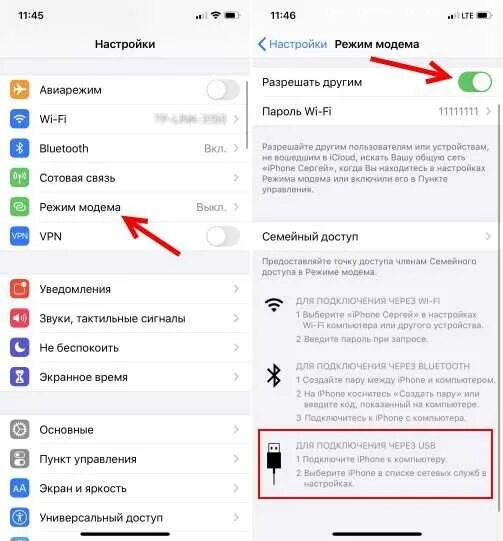 Как подключить телефон к телевизору iphone. Как подключить айфон к телевизору через usb. как подключиться к телевизору с телефона айфон. как через айфон 6 подключиться к телевизору через usb айфон 6s. как подключить телефон к телевизору через wifi айфон 7.