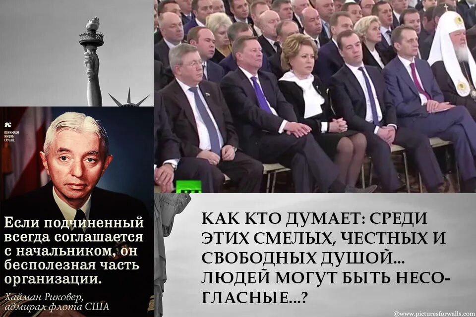 планы есть всегда. всегда соглашается картинка. всегда соглашается. цитаты про обучение. всегда соглашается картинка.