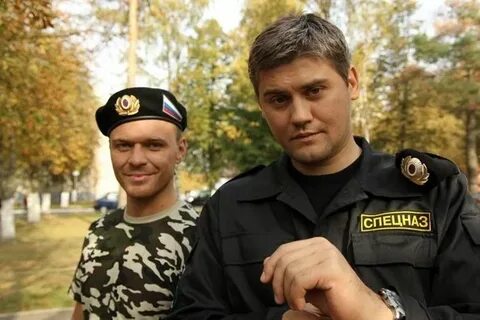 Группа белые волки