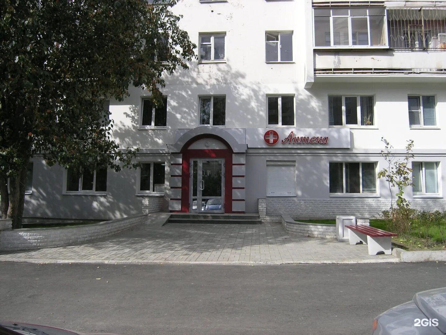 Панорама: Центр Гармония, аптека, ул. Тверитина, 16, Екатеринбург, Россия - Янде