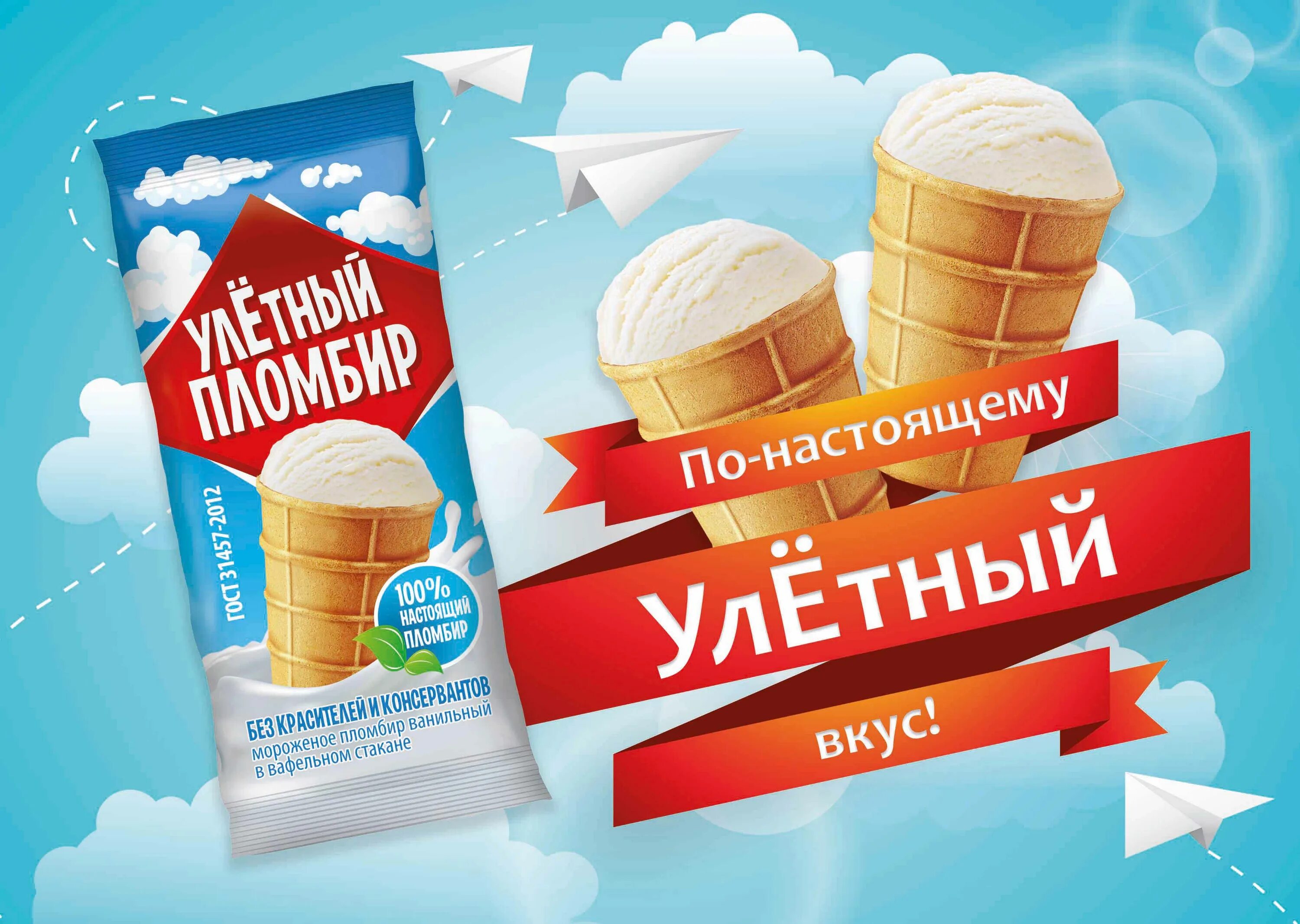 терминал снабжения. логистика. промышленный транспорт. фрейт форвардинг. терминал снабжения.