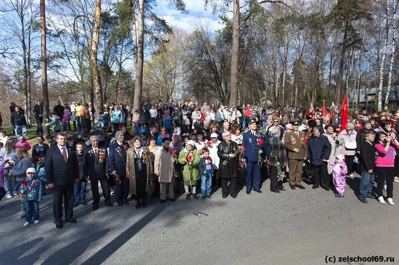 Зеленогорский городской сайт. 9 Мая Зеленогорск. 9 Мая в Зеленогорске СПБ 2023. Галерея стрелок Зеленогорск. П9 Зеленогорск.