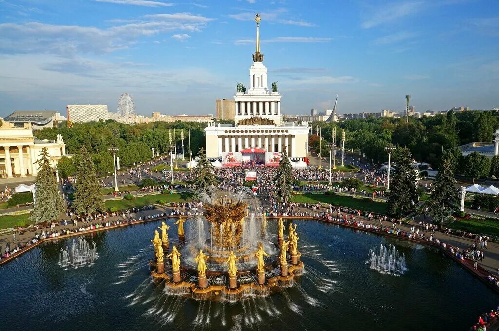 Сайт москва центр. Парк ВДНХ Москва. Всероссийский выставочный центр (ВВЦ). Парк ВДНХ Москва 2022. Выставочный комплекс ВДНХ Москва.