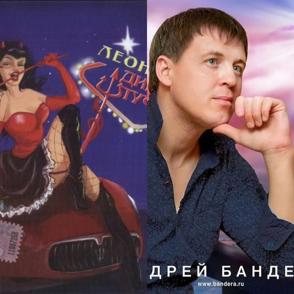 Песня георгиан диско. Песня георгиан диско. Обложка итало диско. Итало диско 80 х годов cd3. Диско вечеринка взрослая.