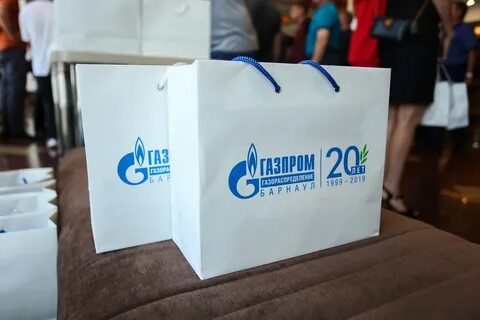10 лет слоган