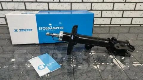 Актион амортизаторы передние