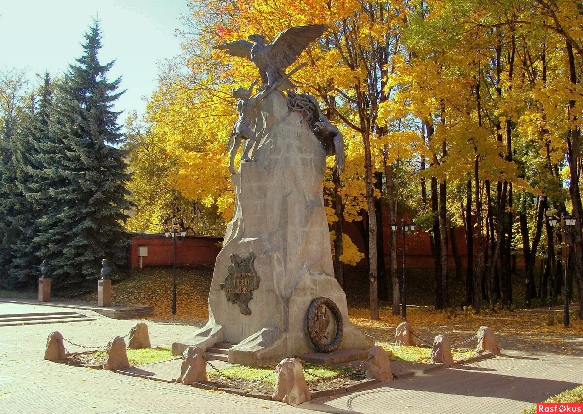 памятник героям 1812 года в смоленске. смоленск памятник героям 1812. смоленск памятник героям войны 1812 года. благодарная россия героям 1812 года смоленск. монумент героям 1812 смоленск.