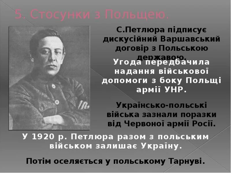 Симон цитаты. Симон цитаты
